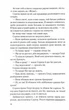 Справа Сайруса Гевена. Книга 1. Хороша дівчинка, погана дівчинка - изображение 9