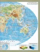 Атлас. Географія. Материки і океани. 7 клас - изображение 5