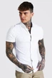 Сорочка Boohoo Short Sleeve Stretch Fit Jersey Білий S MZZ08364 - изображение 1