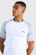 Футболка реглан boohoo Muscle Fit Білий XL mzz08074 - зображення 2
