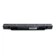 Аккумулятор для ноутбуков Asus X550 (A41-X550A) 14.4V 2600mAh Extradigital - изображение 4