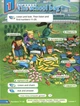 Учебник по английскому языку 2 класс. QUICK MINDS PUPILS BOOK UKRAINIAN EDITION. НУШ - Пухта Г. - изображение 3