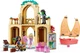 Конструктор Lego Wicked Глінда, Ельфаба та Несароза в Університеті Шиз 75681 - зображення 4