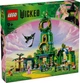 Конструктор Lego Wicked Ласкаво просимо до Смарагдового міста 75684 - зображення 1