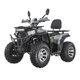 Квадроцикл FORTE ATV-200G PRO зелено-сірий - изображение 1