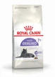 Корм Royal Canin Sterilised 7+ сухой для стареющих стерилизованных котов 1.5 кг - изображение 1