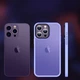 Чехол Vanfone AirShield для iPhone 13, лавандовый (VANAX121006) - изображение 7