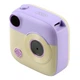 Повербанк XO PR223 Magnetic 15W mini camera digital display 10000mAh Фиолетовый+белый - изображение 2