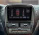 Штатная мультимедийная система Gazer T6009-XF30 PRO MAX для Lexus LS430 (XF30) 2000-2003 (T6009-XF301-PROMAX) - изображение 7