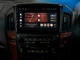 Штатная мультимедийная система Gazer T6009-XU10 PRO MAX для Lexus RX300 (XU10) 1997-2003 (T6009-XU10-PROMAX) - изображение 8
