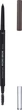 Карандаш для бровей LN PRO Automatique Micro Brow Pencil №101 0.12 г (0810140295842/5060586639754) - изображение 1