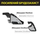 Комплект увеличенных пыльников XRoad брызговиков двигателя Toyota Land Cruiser Prado 150, Toyota 4Runner, Lexus GX 460 (2009+) с KDSS 53735-35150 53736-60130 53886-60030 - изображение 5