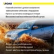 Комплект увеличенных пыльников XRoad брызговиков двигателя Mitsubishi Pajero Sport G2 (2008-2014), L200 (2005-2014) MN146488 MN146489 - изображение 3