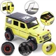 Машинка металева дитяча Mercedes Gelandewagen Auto Expert Premium Жовтий - зображення 8