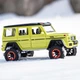 Машинка металева дитяча Mercedes Gelandewagen Auto Expert Premium Жовтий - зображення 9