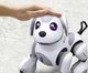 Интерактивная игрушка Робот Щенок на радиоуправлении - изображение 3
