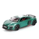 Машинка металева дитяча Audi R8 Auto Expert Зелений - зображення 1