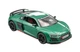 Машинка металева дитяча Audi R8 Auto Expert Зелений - зображення 3