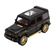 Машинка металева дитяча Mercedes Benz G63 AMG Гелентваген Гелік Auto Expert Premium - зображення 3