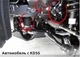 Пыльник XRoad брызговик двигателя Toyota Land Cruiser Prado 150, Lexus GX460 KDSS 53736-60130 передний левый - изображение 6