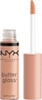 Блеск для губ NYX Professional Makeup Butter Gloss 13 Fortune Cookie (800897818579) - изображение 2