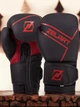 Боксерские перчатки Перчатки для бокса Zelart Boxing Для Тайского бокса Кикбоксинга 10 унций Красные - изображение 1