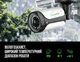Комплект відеоспостереження 8MP POE G.Craftsman на 1 ширококутну IP камеру - зображення 10