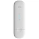 3G/4G комплект WiFi в машину ZTE MF79u + Автомобильная антенна MIMO 16 дБ - изображение 2