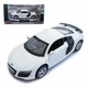 Детская металлическая машинка Audi R8 GT игрушечная коллекционная масштабная железная авто модель игрушка для детей Ауди Р8 открываются двери белая 11 см (AS-3058+W) - изображение 1