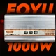 Перетворювач напруги FOYU FO-Q013 з модифікованим синусом 1000 Вт (1055-1) - зображення 4