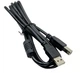 Кабель для принтера USB А->USB B з ферітами (квадратний) 1.5м 567096497 Чорний - зображення 6