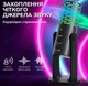 Микрофон студийный игровой микрофон для стримеров блогеров для подкаста записи музыки стрима конденсаторны с подсветкой технология Plug&Play USB DKWAY PSY-1000 - изображение 2