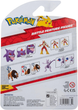 Figurka Jazwares Pokemon Bitewena Tauros W16 (191726497851) - obraz 6