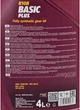 Трансмиссионное масло Mannol Basic Plus 75W-90 4 л (MN8108-4) - изображение 4