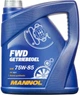 Трансмиссионное масло Mannol FWD Getriebeoel 75W-85 4 л (MN8101-4) - изображение 1