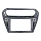 Перехідна рамка серії QIV QBR-F 0901-35A для Peugeot 301 For Citroen C-Elysee Celysee 2012-2016 9 дюймів - изображение 2