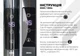 Рушникосушарка електрична Avast П12 600x1200 Deffi фарбована сталь (Чорний, JD04, Ліве підключення) ( B.AV.120.60.12.E.B.L.2 ) - зображення 4
