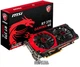 Видеокарта MSI PCI-Ex Radeon R7 370 4096MB GDDR5 (256bit) (980/5600) (2x DVI, HDMI, DisplayPort) (R7 370 GAMING 4G) - изображение 11