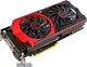 Видеокарта MSI PCI-Ex Radeon R9 390 8192MB GDDR5 (512bit) (1060/6100) (2x DVI, HDMI, DisplayPort) (R9 390 GAMING 8G) - изображение 3
