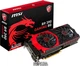 Видеокарта MSI PCI-Ex Radeon R9 390 8192MB GDDR5 (512bit) (1060/6100) (2x DVI, HDMI, DisplayPort) (R9 390 GAMING 8G) - изображение 11