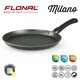 Сковорода Flonal Milano для блинов 22 см (GMRCR2242)[86496] - изображение 2