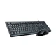 Проводная USB Клавиатура и Мышь TWolf TF500, Black - изображение 2