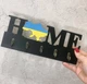 Ключниця ''Home'' 10х25 см - изображение 2