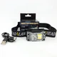 Ліхтар налобний YY-19B-3SMD+2COB(white+yellow+red), Налобний ліхтарик із usb зарядкою - зображення 1