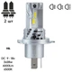 Лампы PULSO M6-H4/LED-chips 7535/9-18v/2x28w/6000Lm/6500K (M6-H4) - изображение 3