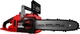 Цепная пила аккумуляторная Einhell X-Change FORTEXXA 18/30 Kit 4 Ah PXC Plus (4600010K) - изображение 5
