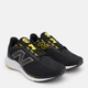 Мужские кроссовки для бега New Balance Arishi MARISYY4 44 (10US) 28 см Черный/Желтый (197966499464) - изображение 2