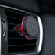 Автодержатель магнитный BASEUS MAGNETIC AIR VENT красный - изображение 4