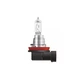 Автолампа Osram галогенова 35W (OS 64212)[49466] - зображення 2