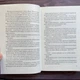 Американський експеримент із сусідом. Армас Е. - изображение 5